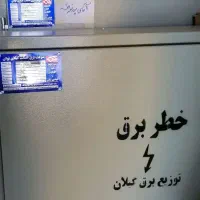 تابلو برق کنتوری با تخفیف عیدانه