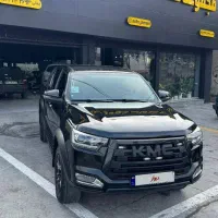 کی ام سی t8 مدل ۱۴۰۲