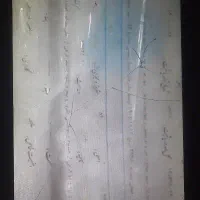 مشهد-شهرک-گلبهار