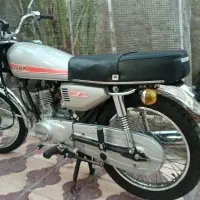 سی جی ژاپنی زیرخاکی