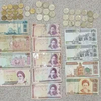 اسکناس و سکه های قدیمی