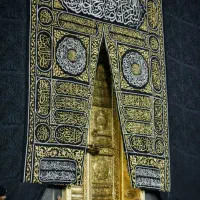 واگذاری فیش حج تمتع دی ۸۶