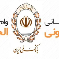 امتیاز مهربانی ( فقط خرید)