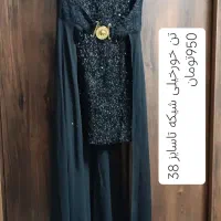 مجلسی|لباس|تهران, کوی بیمه|دیوار
