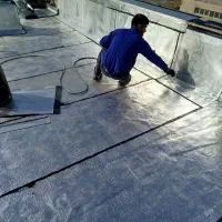 کلیه کارهای قیرگونی ایزوگام آسفالت محوطه شبیب بند|خدمات پیشه و مهارت|گرمدره, |دیوار