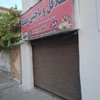 اجاره مغازه ۱۵ متری در شهرک بهار
