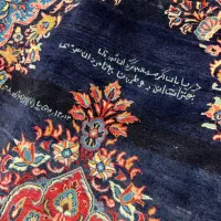 فرش ۶ متری دستی همدان|فرش|تهران, یوسف‌آباد|دیوار