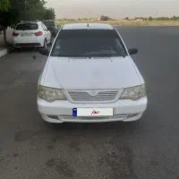 شخصی