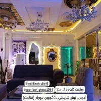 منشی دفتر