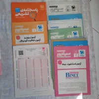 سمپادیوم ششم|کتاب و مجله آموزشی|تهران, منیریه|دیوار