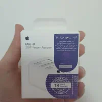 آداپتور اورجینال اپل
