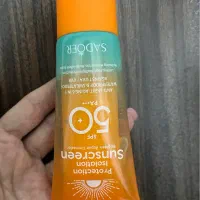 ژل کرم ضد آفتاب