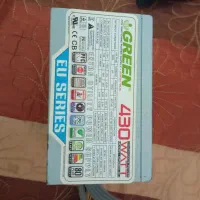 پاور گرین ۴۳۰