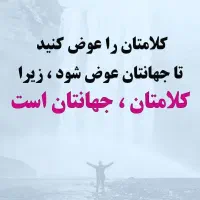 جلسات آموزشی و  مشاوره فردی کوچینگ.جلسه صفررایگان|خدمات آموزشی|تهران, ازگل|دیوار