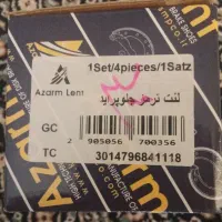 لنت ترمز جلو پراید
