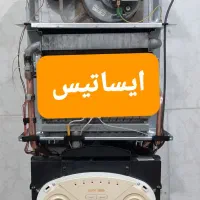 تعمیر پکیج ایرانی و خارجی|خدمات پیشه و مهارت|کرج, حاجی آباد|دیوار