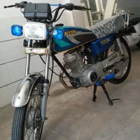 معاوضه