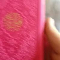 نهج البلاغه|کتاب و مجله مذهبی|گرگان, |دیوار