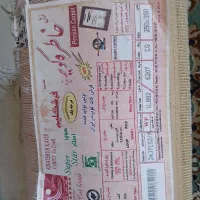 گلیم فرش خاطره کویر یزد