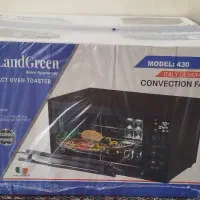 سرخ کن نو اکبند