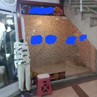 اجاره مغازه