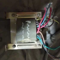 ترانس