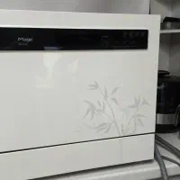 ماشین ظرفشویی مجیک ۸ نفره|ماشین ظرفشویی|قائم‌شهر, |دیوار