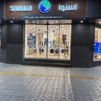 تخفیف عالی تلویزیون55 اینچ هوشمند اسنوا|تلویزیون و پروژکتور|بیرجند, |دیوار