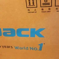 چرخ راسته دوز جک A2c