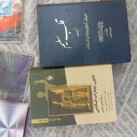 کتاب|کتاب و مجله آموزشی|سنندج, |دیوار
