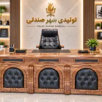 تولیدو‌پخش میز صندلی مدیریت کد‌۹۰۰۸۷(شهرصندلی)