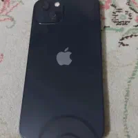 این ۱۳ نرمال ۲۵۶ ch