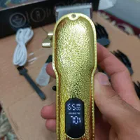 ماشین اصلاح ، موزر ، ریش تراش GW|آرایشی، بهداشتی، درمانی|یزد, |دیوار