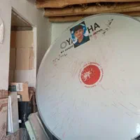 طبل|درام و پرکاشن|بیرجند, |دیوار