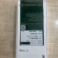 سامسونگ A17 حافظه 256 رم 8 با18ماه گارانتی و بیمه|موبایل|تبریز, |دیوار