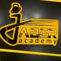 کار در باشگاه بدنسازی