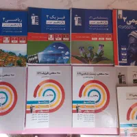 مجموعه کتاب های قلمچی یازدهم ( آبی + سه سطحی )