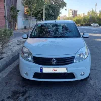 ساندرو دنده ۹۵