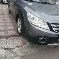 اچ سی کراس مدل ۹۷