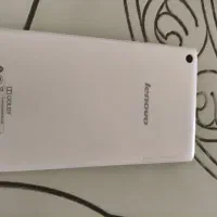 تبلت لنوا|تبلت|اردبیل, |دیوار