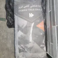 2عدد چسب کاشی تبریز