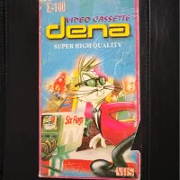 کاست کلاه قرمزی قدیمی