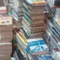 خرید کارتن .کتاب|عمده‌فروشی|قم, ولیعصر|دیوار