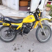 تریل ایکسل 150 برگه اوراقی