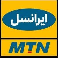 سیم کارت رند ایرانسل