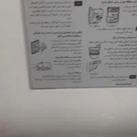 یخچال ساید الجی اصلی  کره ۲۸ فوت|یخچال و فریزر|مشهد, ولیعصر (شهرک غرب)|دیوار