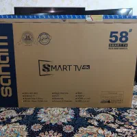 تلویزیون شکسته