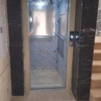 اپارتمان