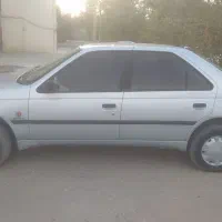 405 دو گانه شرکتی تمیز