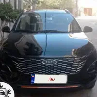 ایکس 33